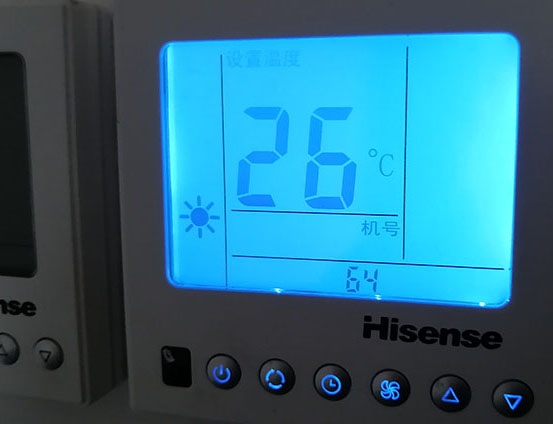 乐陵海信中央空调维修电话在哪里找